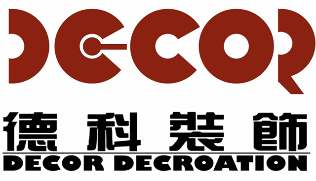 　影響裝修設(shè)計(jì)公司報(bào)價的因素有哪些？ ?