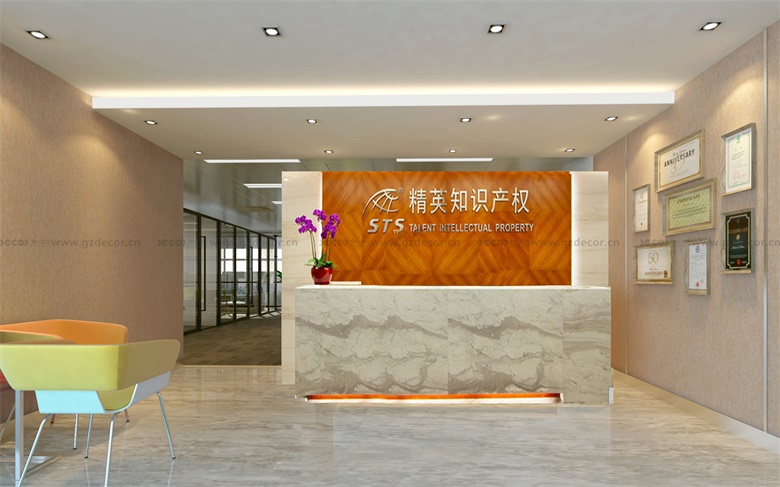 在廣州辦公室裝修中，如何選擇適合的裝修材料紋理和質(zhì)感？