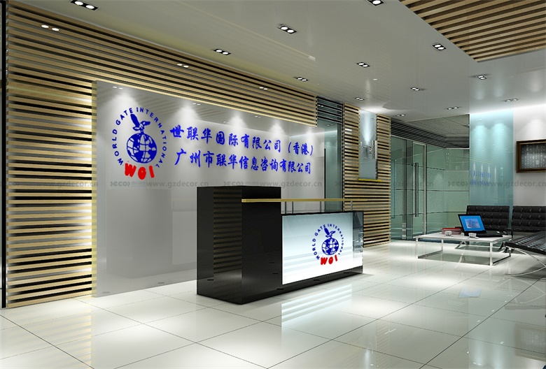 大型企業(yè)辦公室設(shè)計(jì)公司如何進(jìn)行市場(chǎng)策略制定？