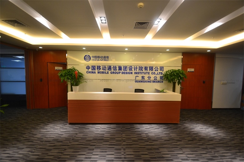 辦公室裝修如何設(shè)計高效的部門區(qū)域劃分？