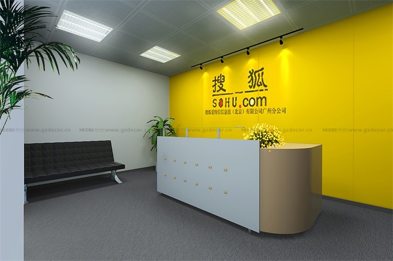 大型企業(yè)辦公室設(shè)計公司如何進(jìn)行市場品牌建設(shè)？
