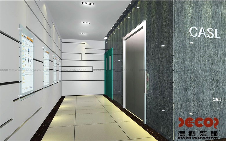 核心區(qū)辦公室裝修如何兼顧實用性與美觀性？ ?