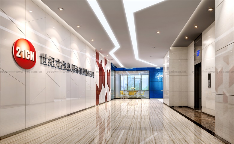 中端辦公室需要設計專注工作艙嗎