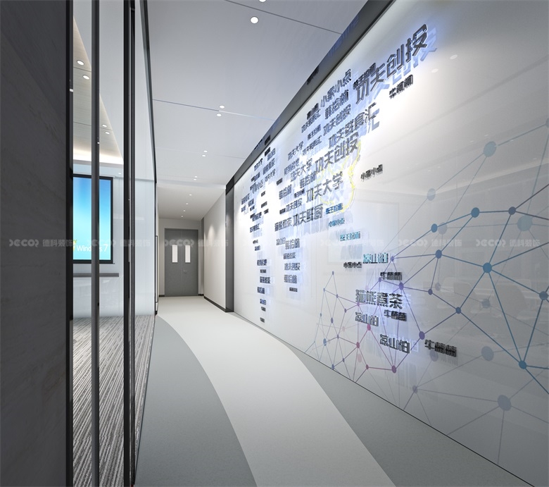 廣州辦公室設計公司完整的設計流程包含哪些環節？