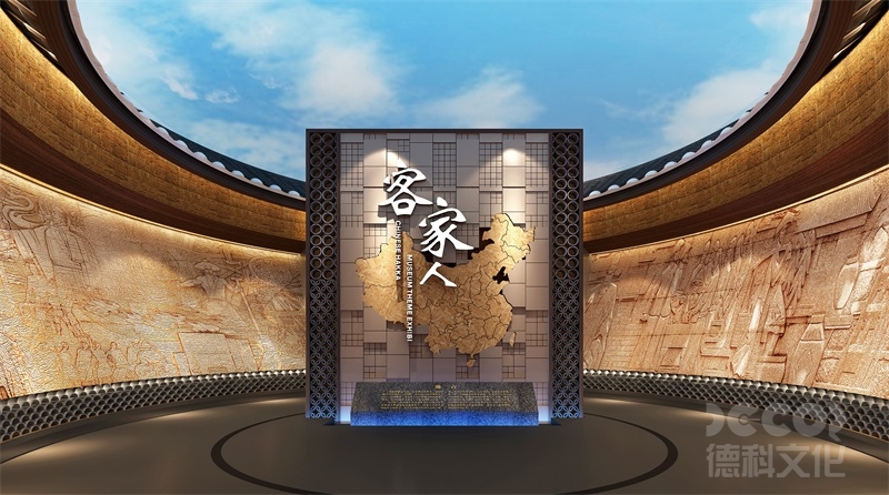 企業展館設計的核心目標是什么？