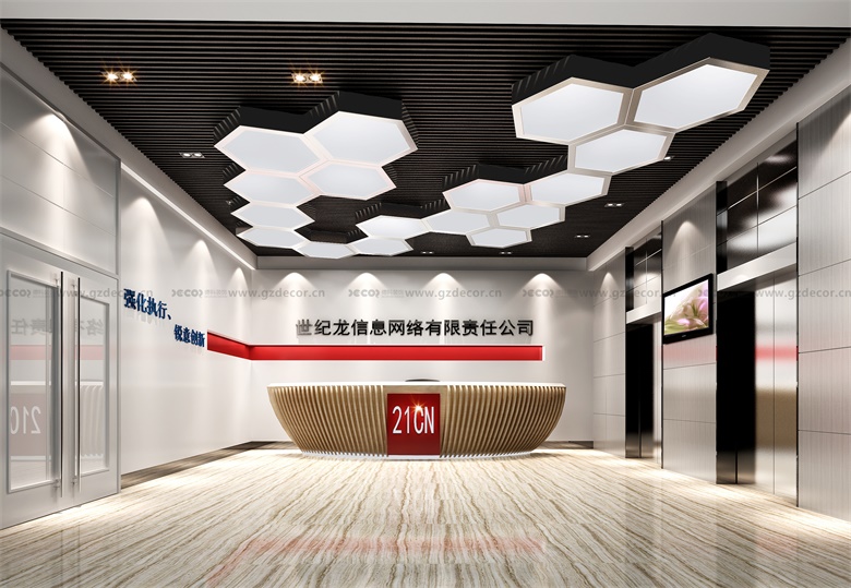 聯合辦公室裝修公司如何設計增值服務（如活動、培訓）？