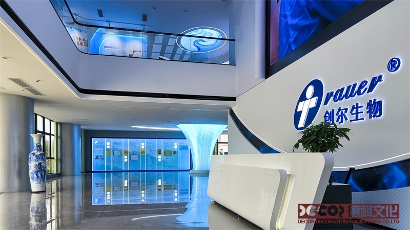 企業展廳設計中的防火材料選擇標準